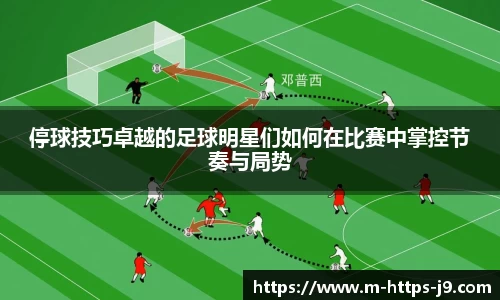 九游会官网
