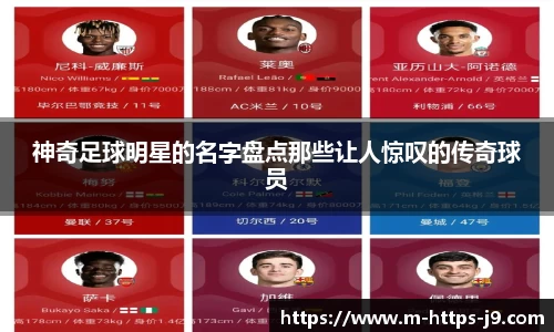九游会游戏平台