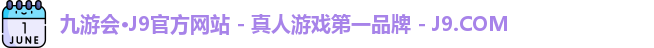j9.com
